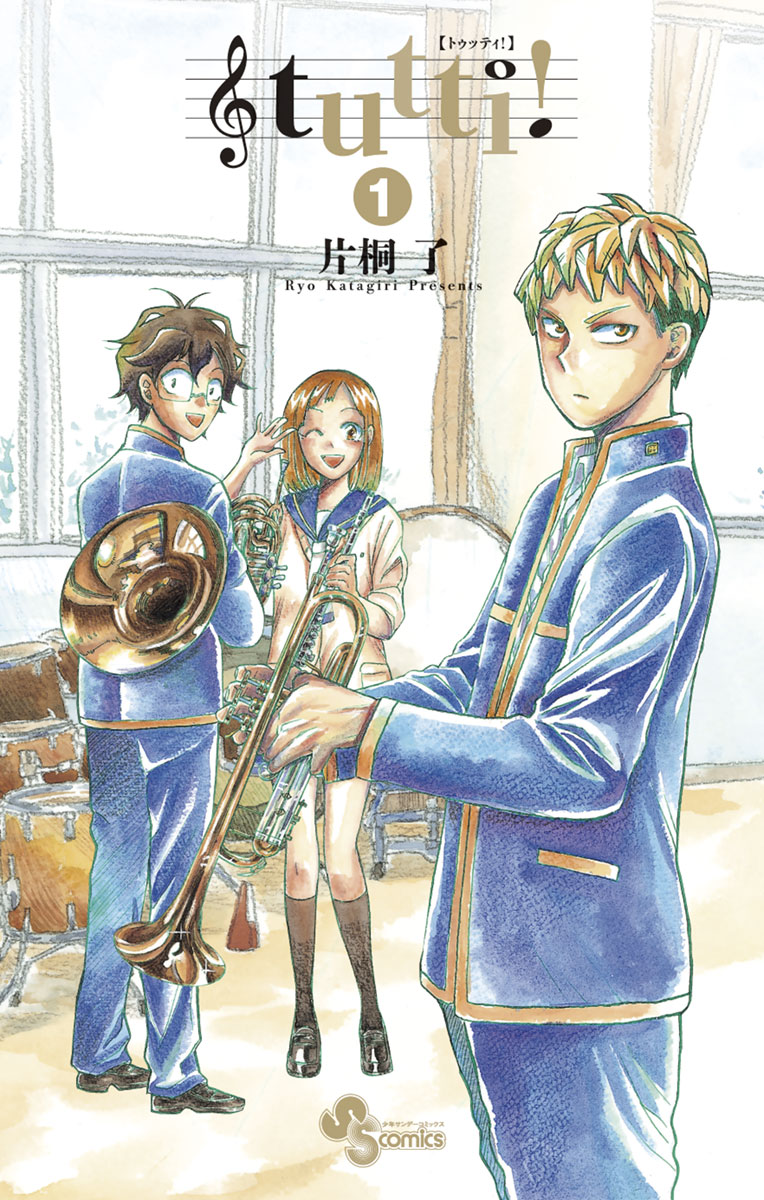 貸本まとめて10冊　その1 Free Tadoku Books – にほんごたどく