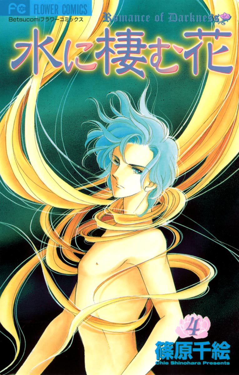 Rai-kun KUN 26 Genuine Denso radiator suit Automatic transmission